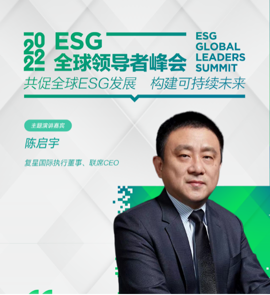 非凡国际·(中国游)体育官方网站