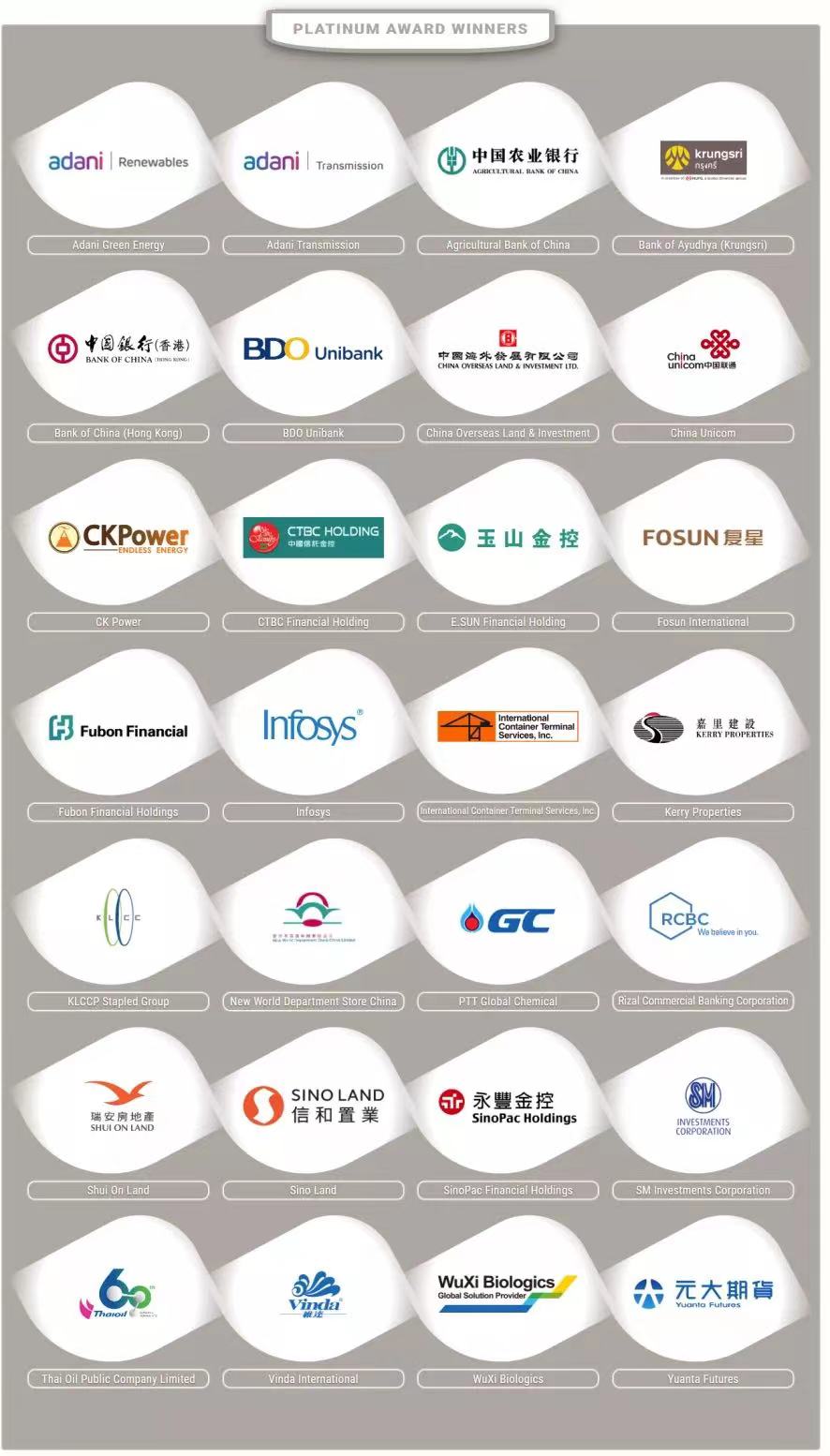 非凡国际·(中国游)体育官方网站