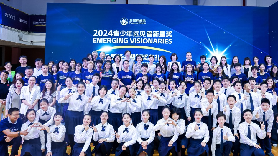 20240708102112_7512_943x531
