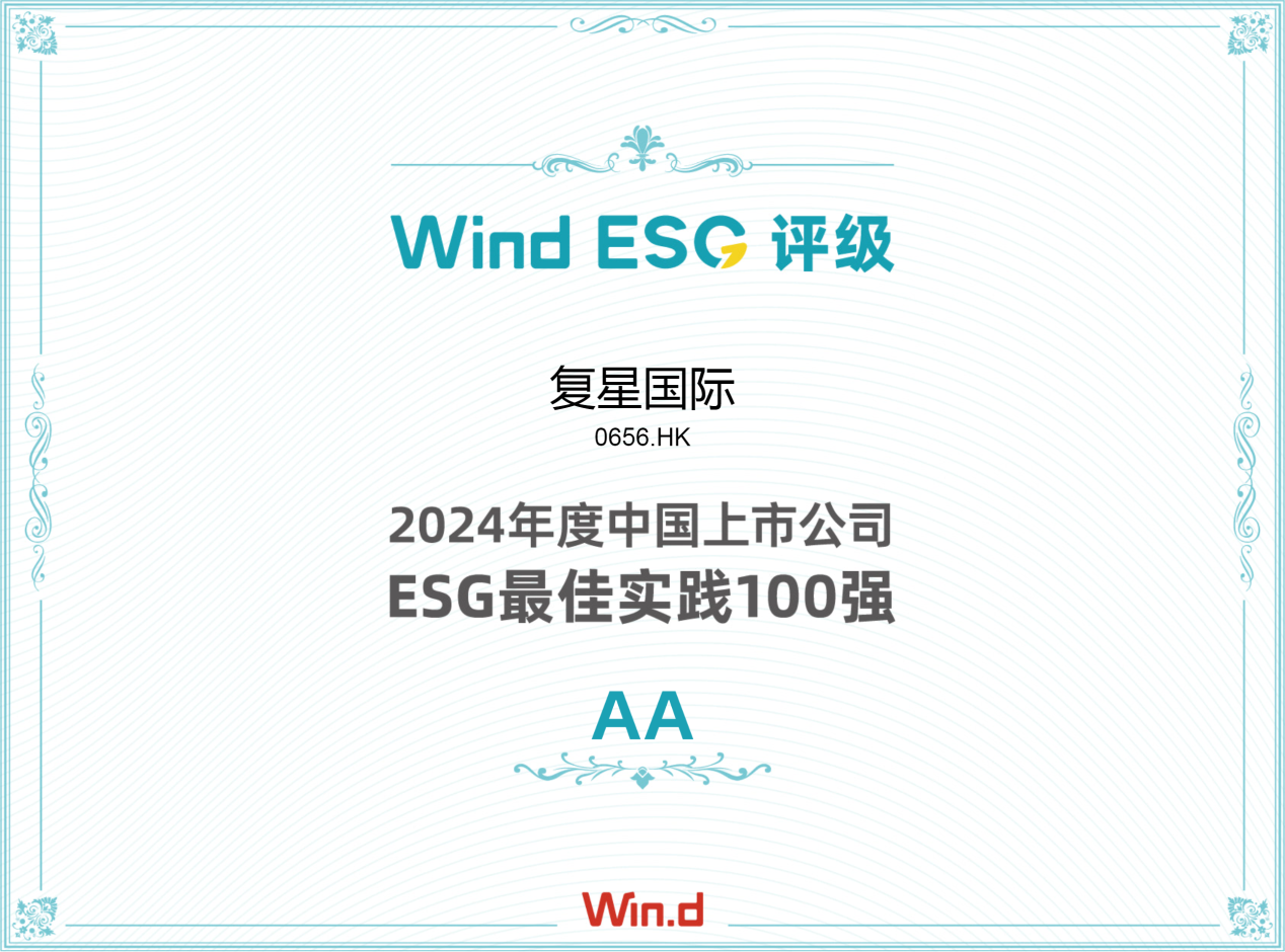 非凡国际·(中国游)体育官方网站