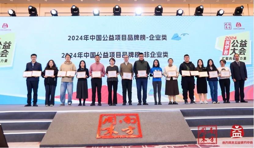 非凡国际·(中国游)体育官方网站
