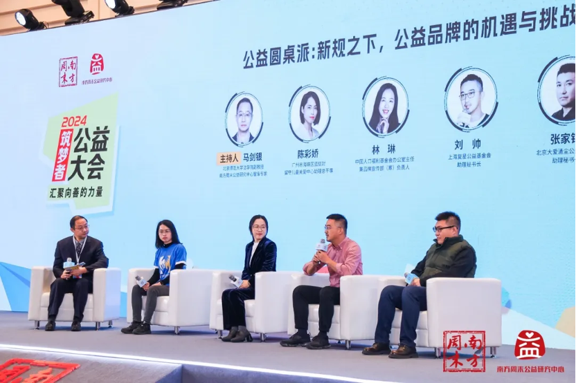 非凡国际·(中国游)体育官方网站