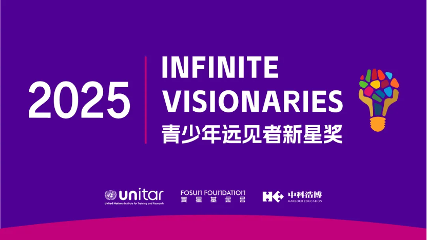 非凡国际·(中国游)体育官方网站