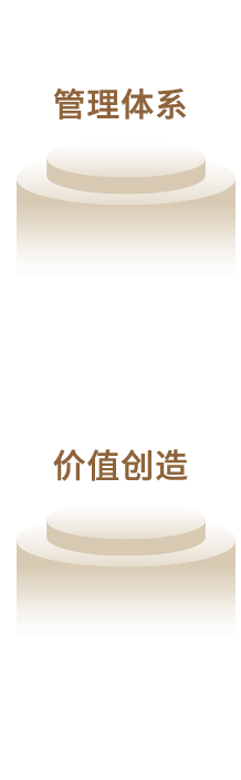 20241204164633_5095