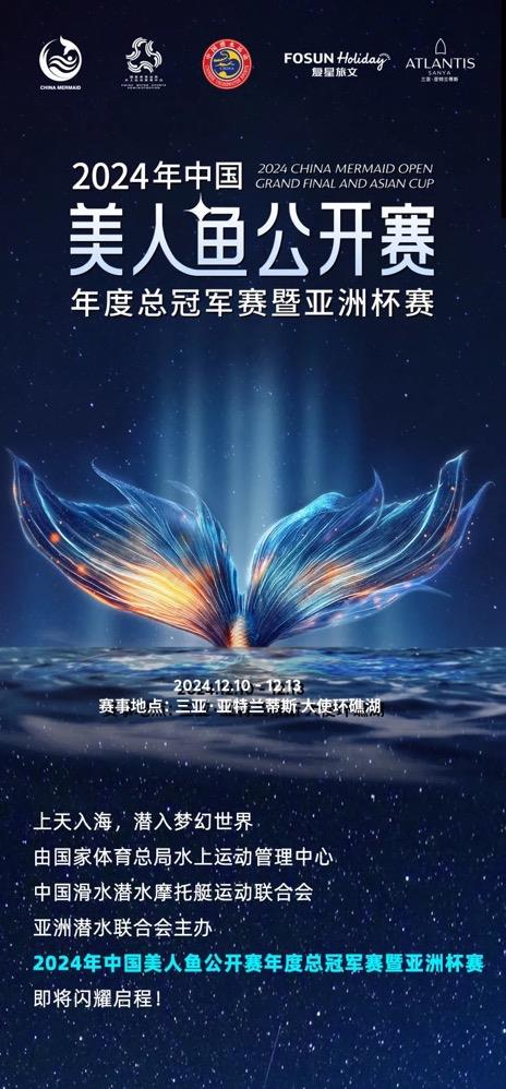 非凡国际·(中国游)体育官方网站