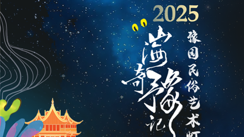 20241218134622_5269_799x450