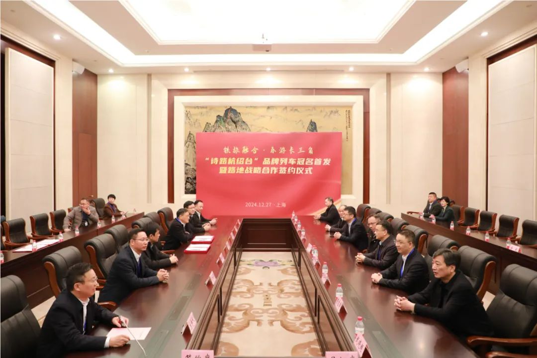 非凡国际·(中国游)体育官方网站