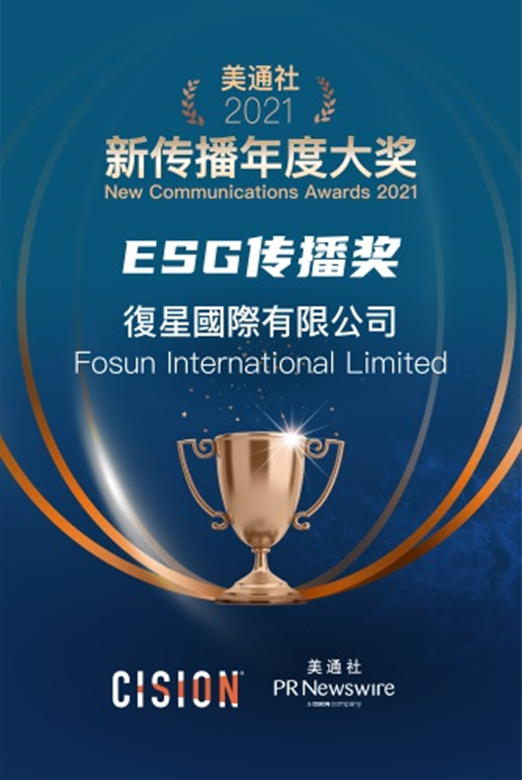 非凡国际·(中国游)体育官方网站