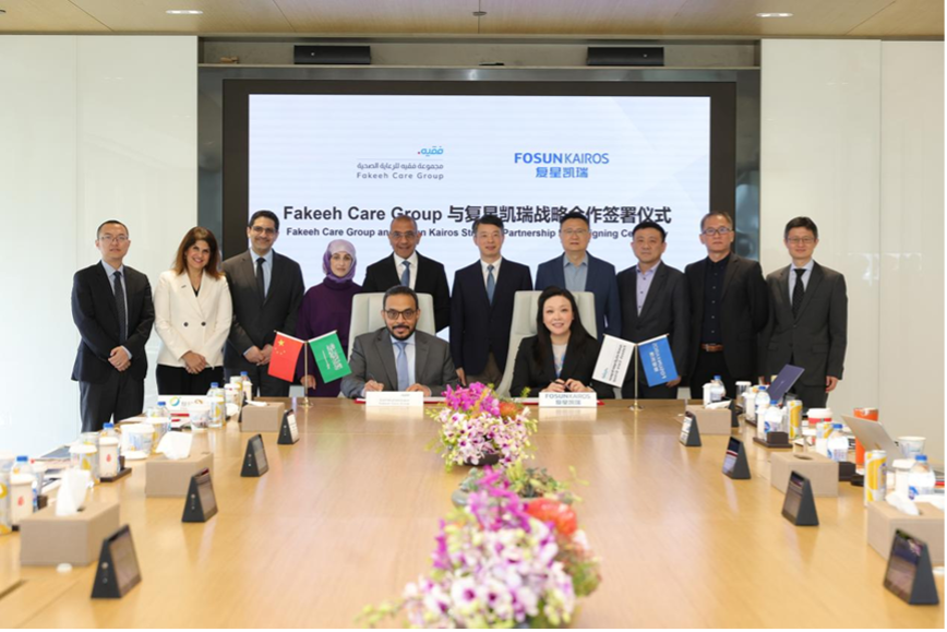 非凡国际·(中国游)体育官方网站