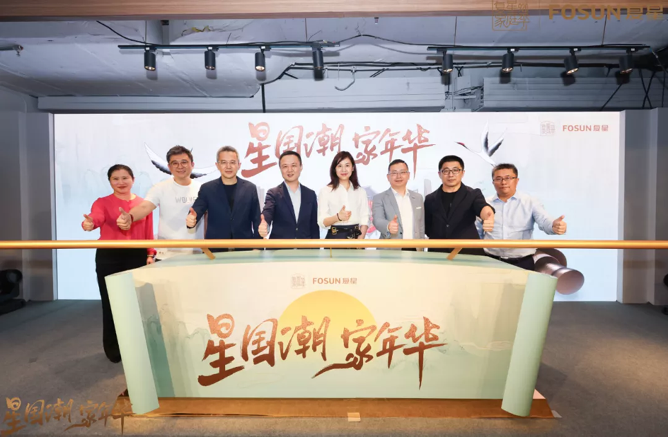 非凡国际·(中国游)体育官方网站
