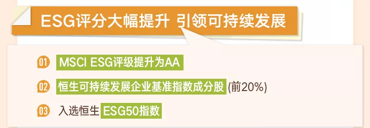 非凡国际·(中国游)体育官方网站