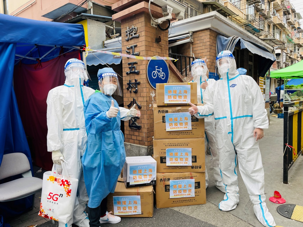 非凡国际·(中国游)体育官方网站
