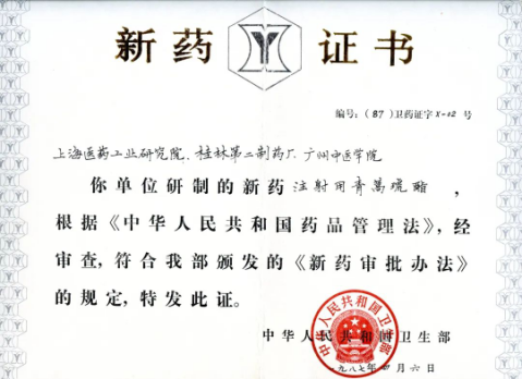 非凡国际·(中国游)体育官方网站