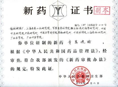 非凡国际·(中国游)体育官方网站