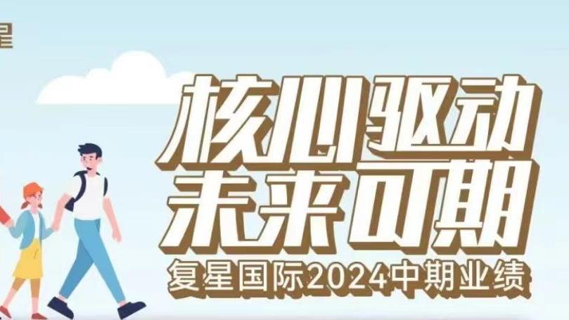 20250402131401_8727