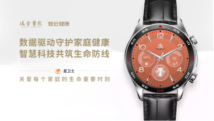 非凡国际·(中国游)体育官方网站