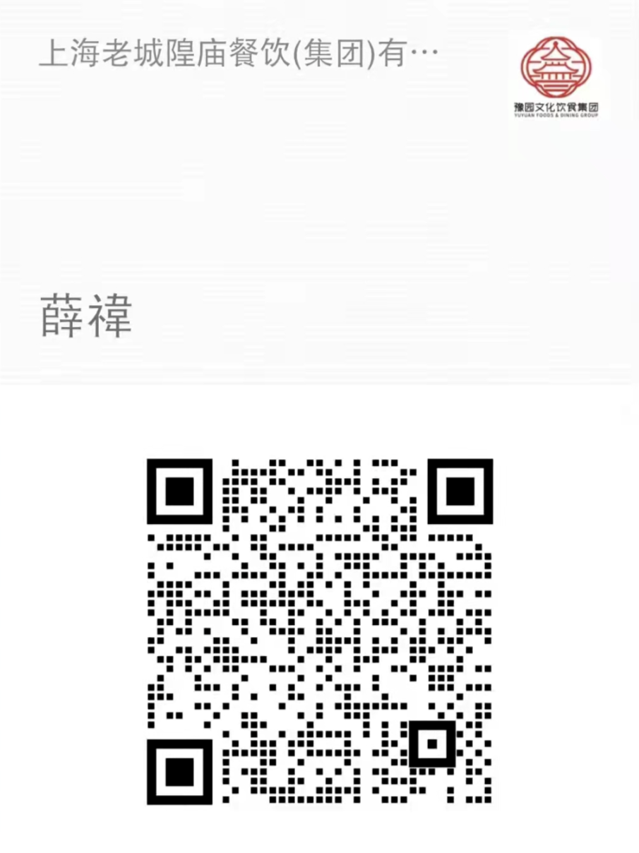 20220330110432_8311