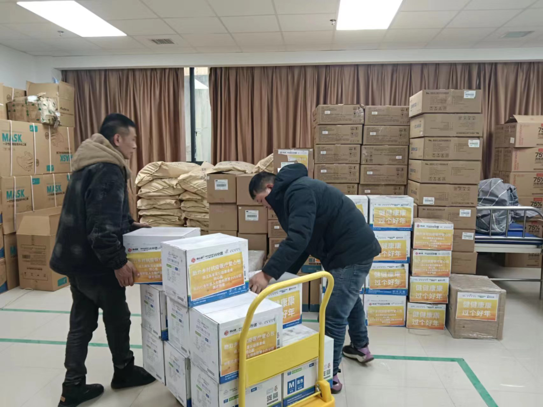 20230504142644_7064