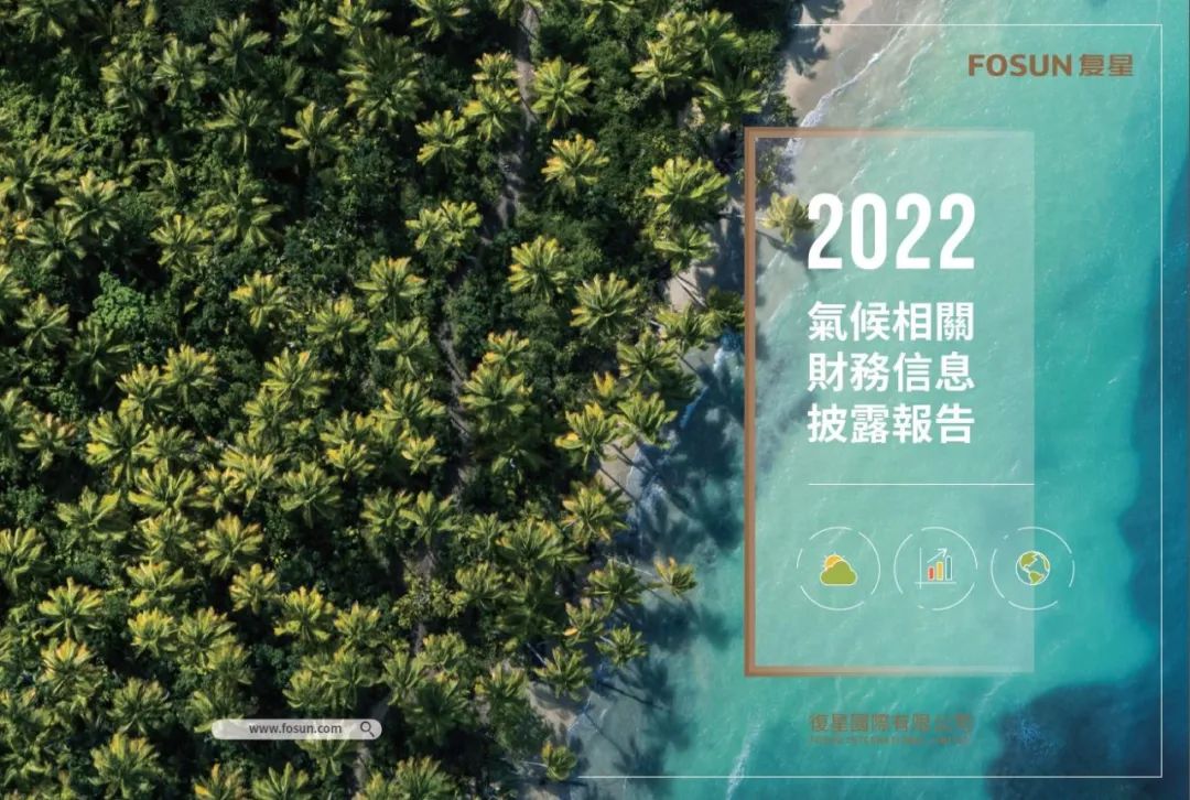 20230719105550_5178