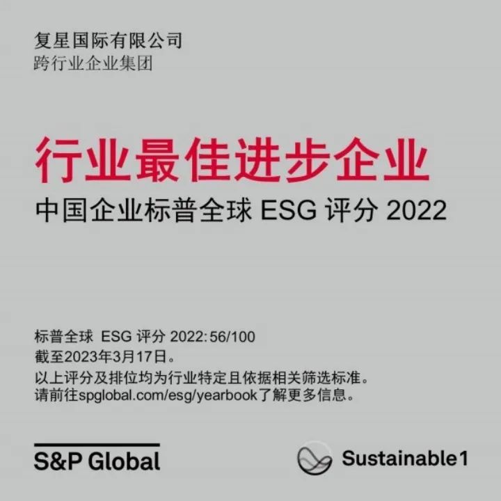 20230719105735_9997