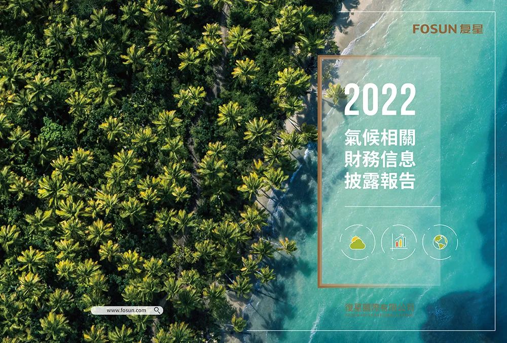 20230719110707_0564