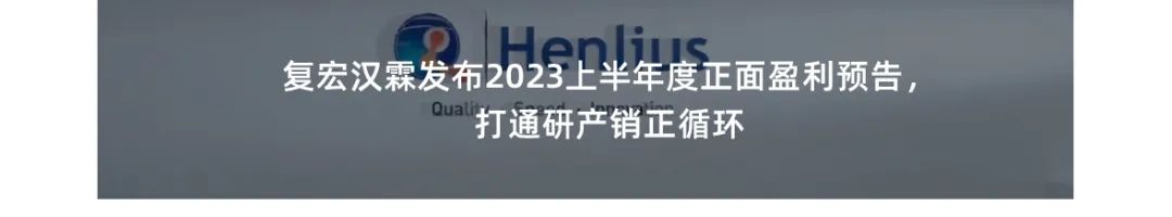 20230719111533_2157