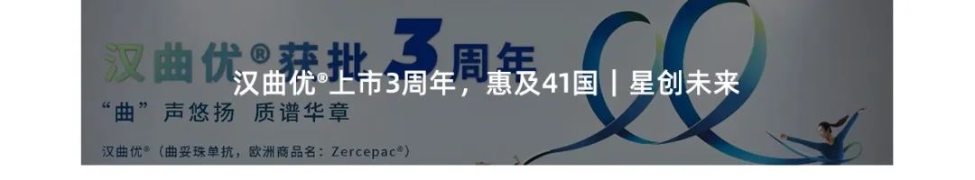 20230801101101_3808