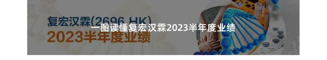20230829092952_5890
