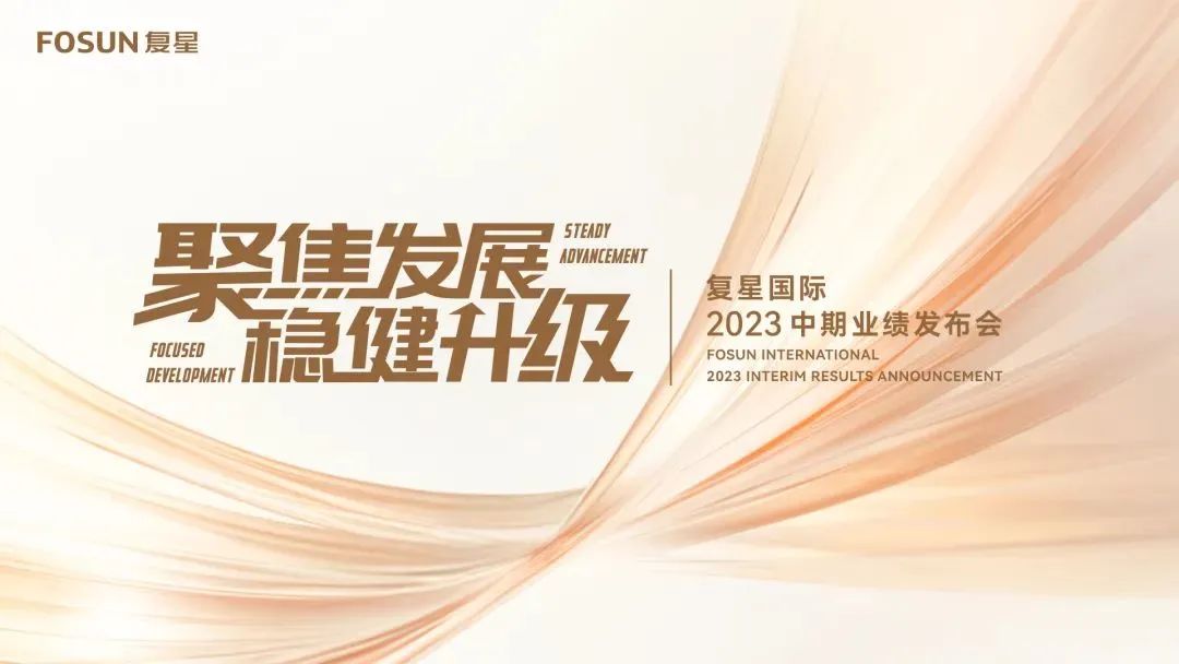 20230830224431_6121