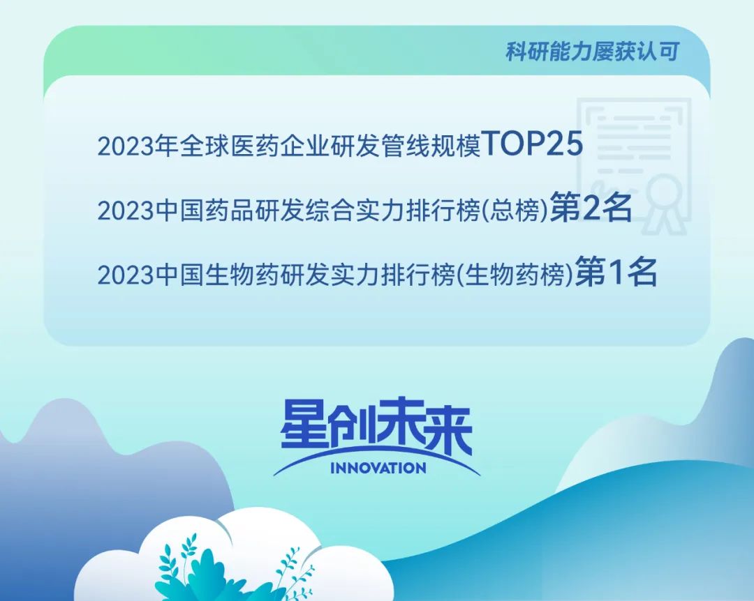 20230911101017_0850