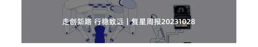 20231031180400_4022