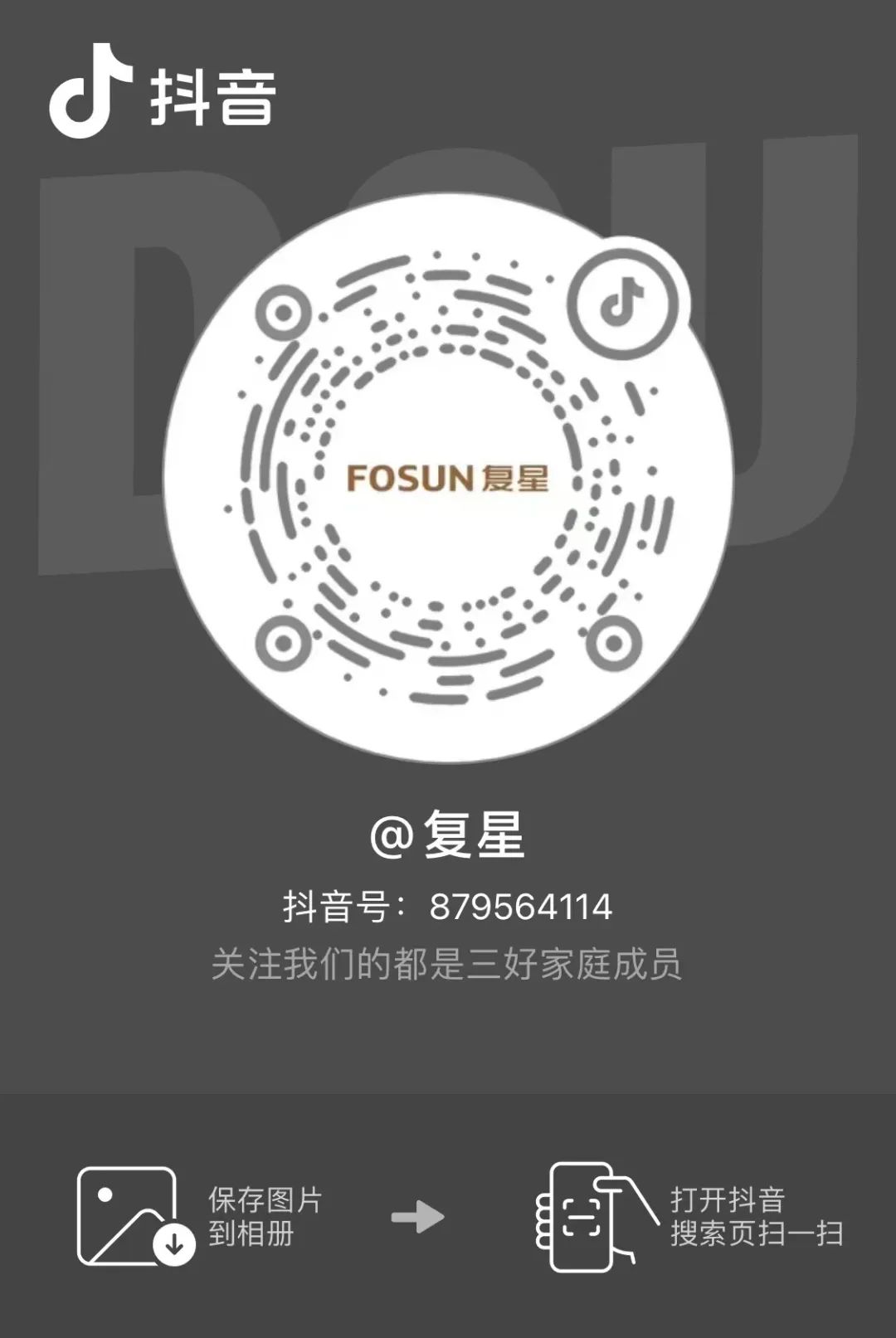 20231113154504_9204
