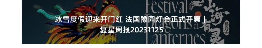 20231129142427_0843