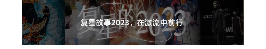 20240108111700_9708