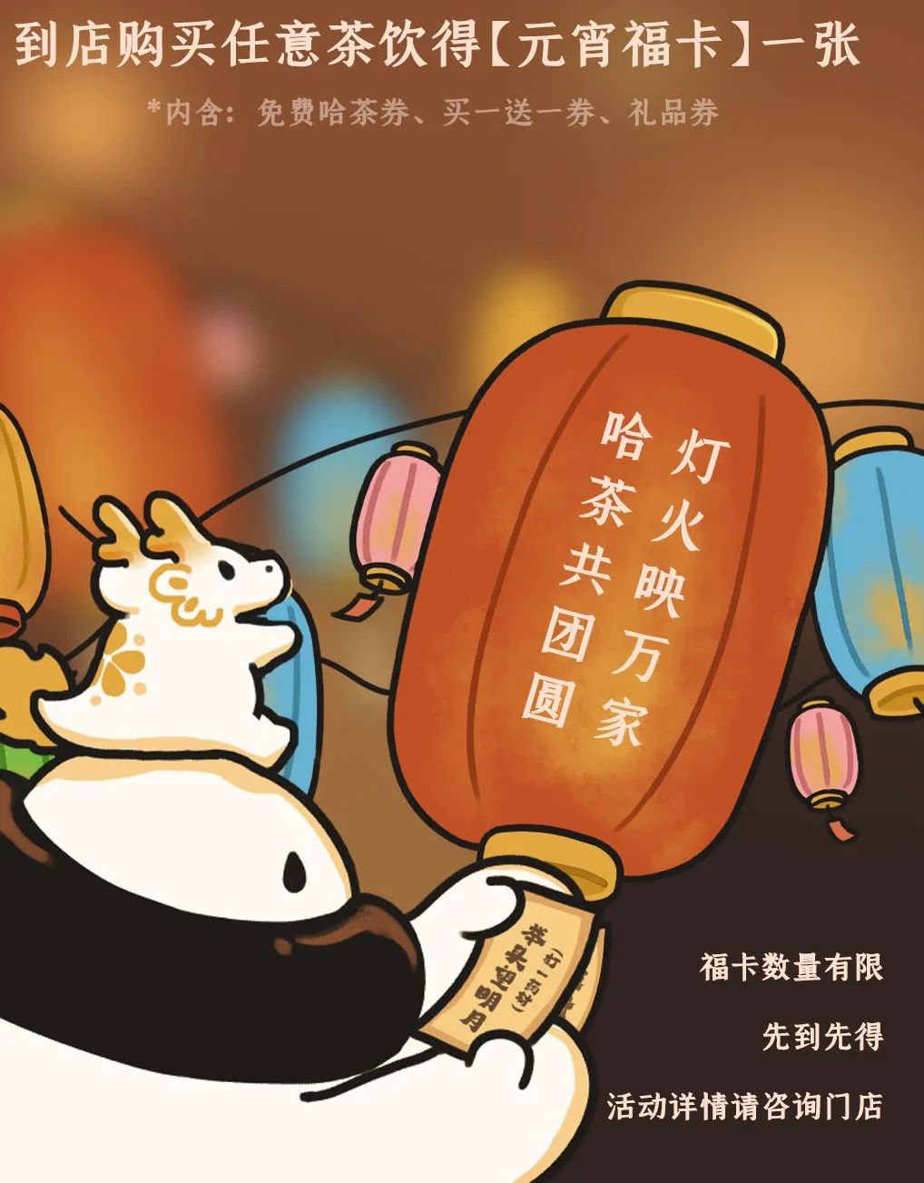 640?wx_fmt=png