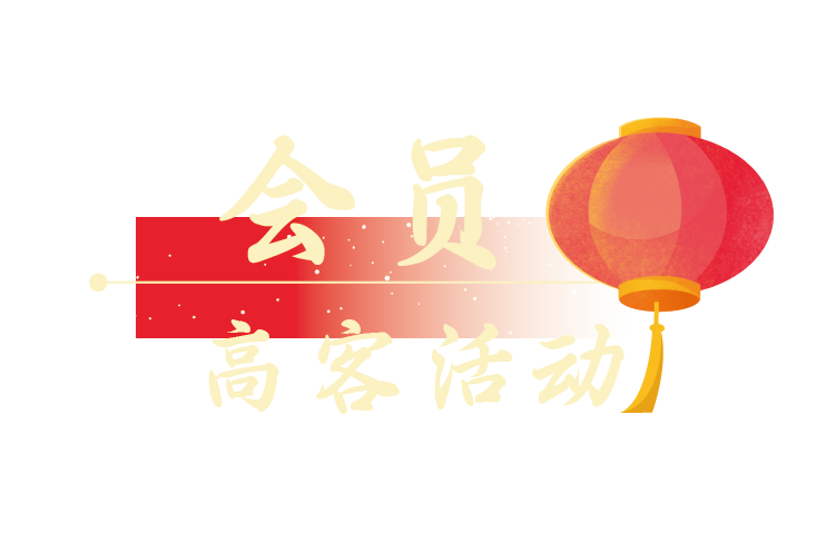 20240229113025_8642