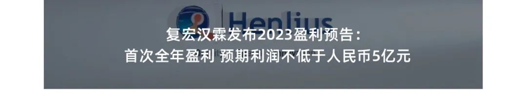 20240318105111_6254