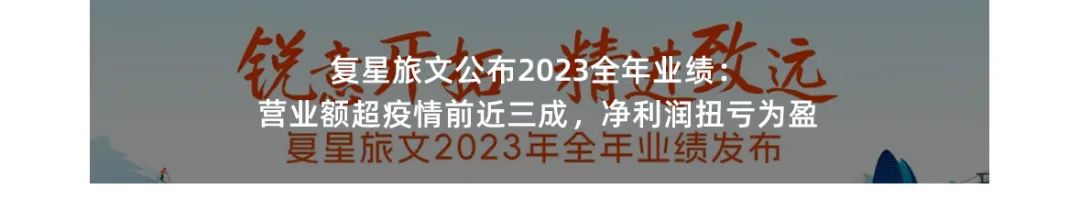 20240322110546_2770