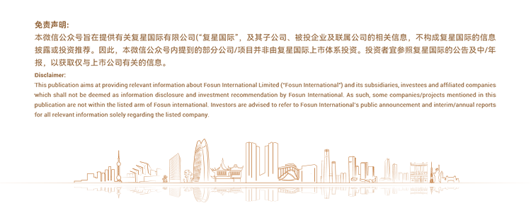 20240325110155_7538