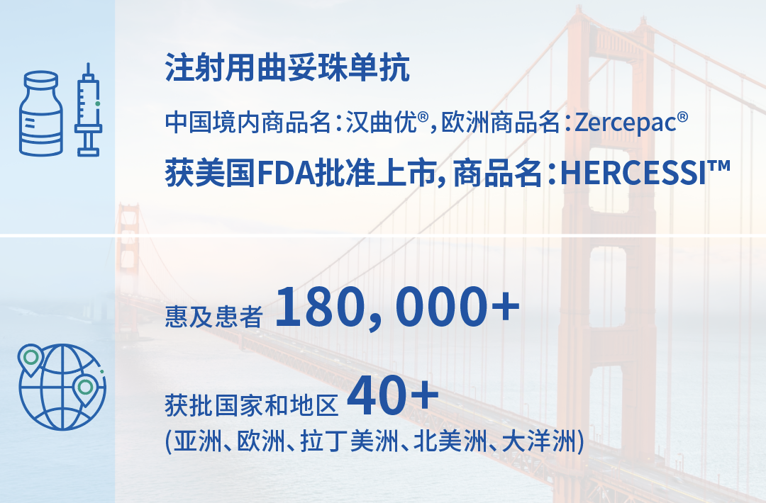 20240506095200_4937