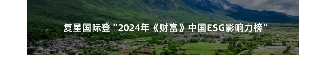 20240523182456_1958