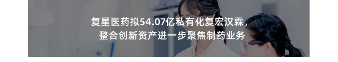 20240708094913_9446