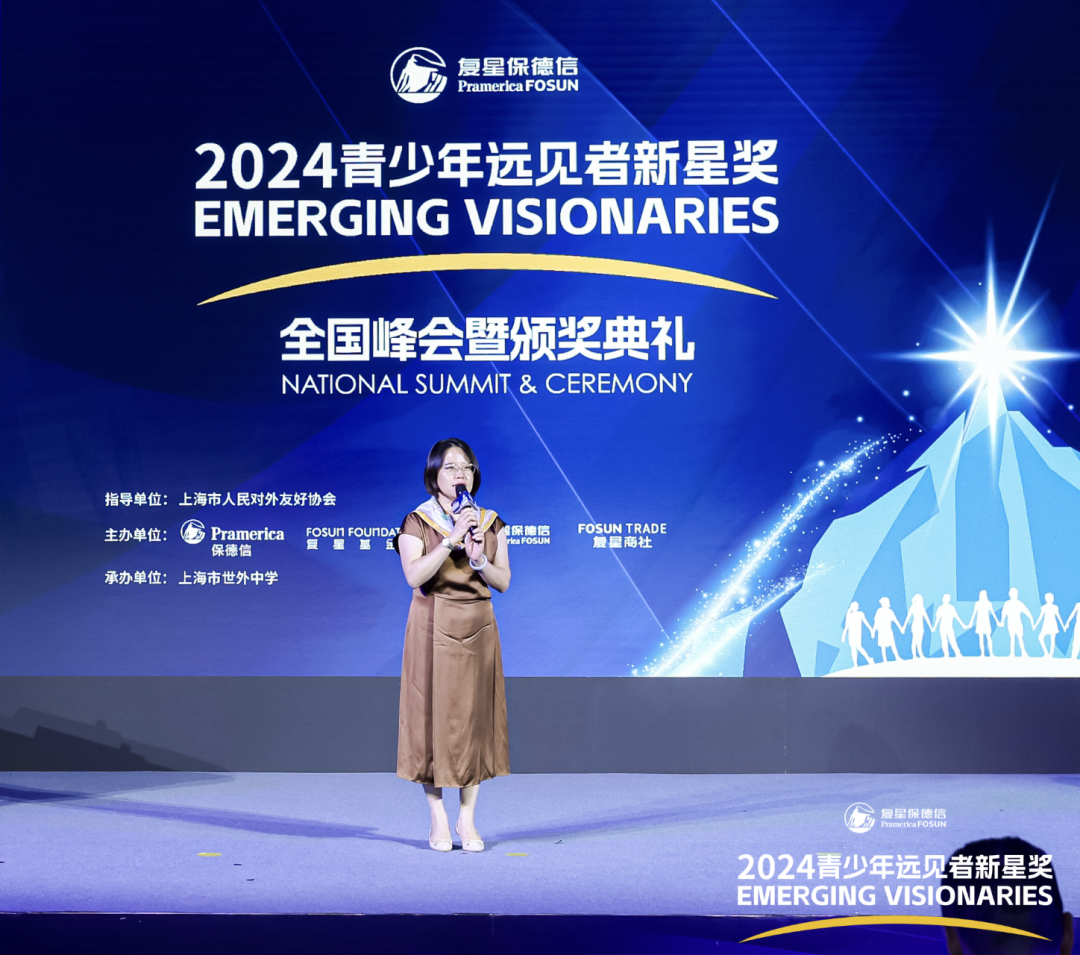 20240708101820_8650