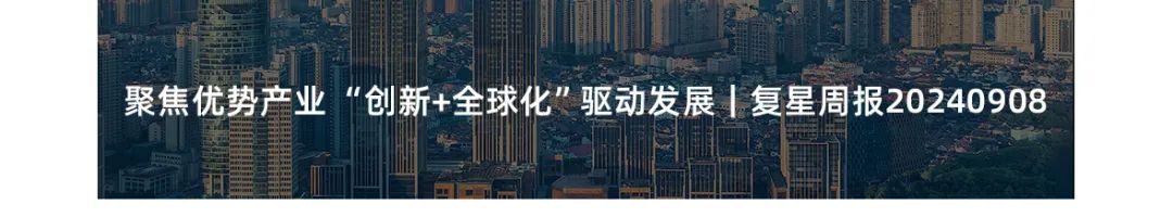 20240910120457_1375