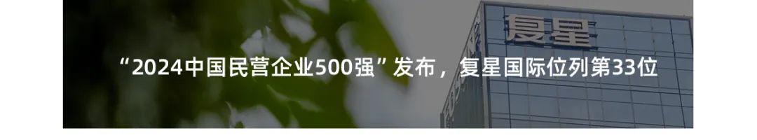20241018153216_7943