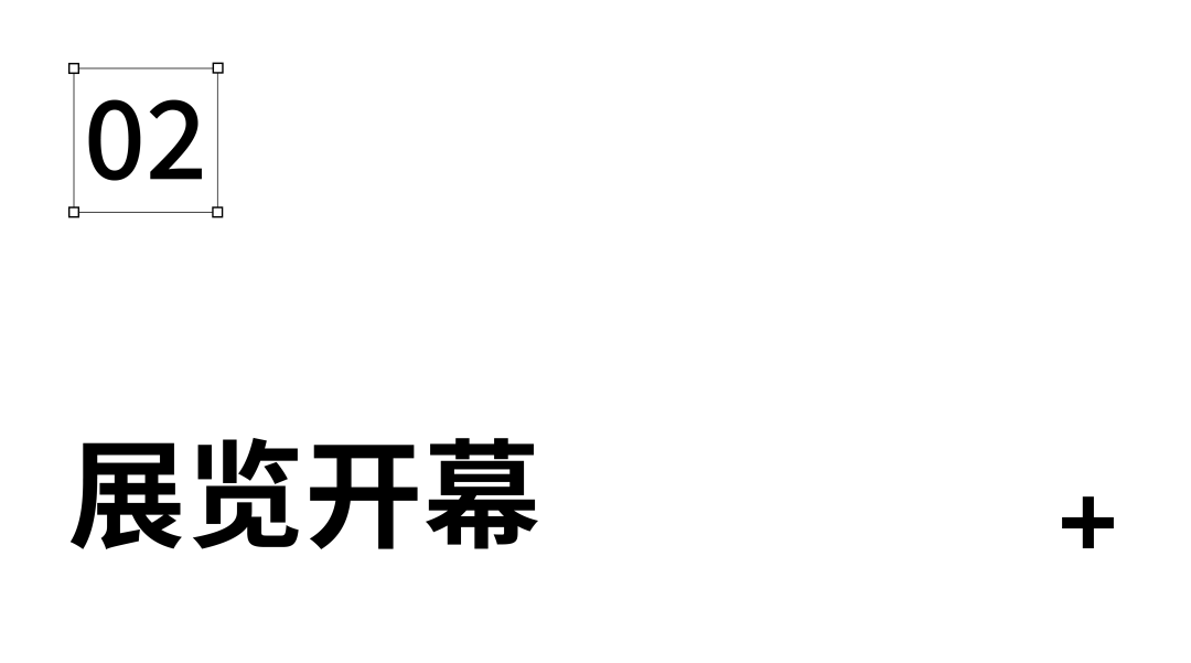 20241111115934_4506