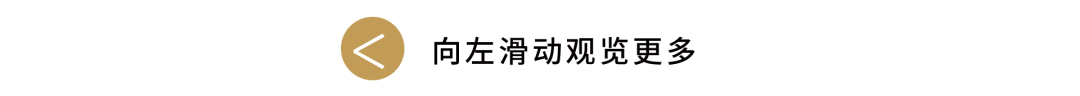 20241111134920_3127