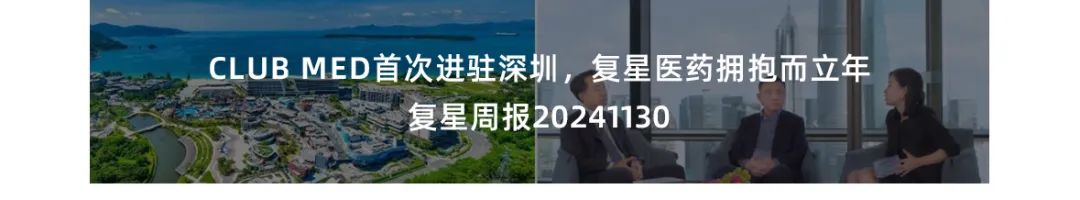 20241209142953_2441