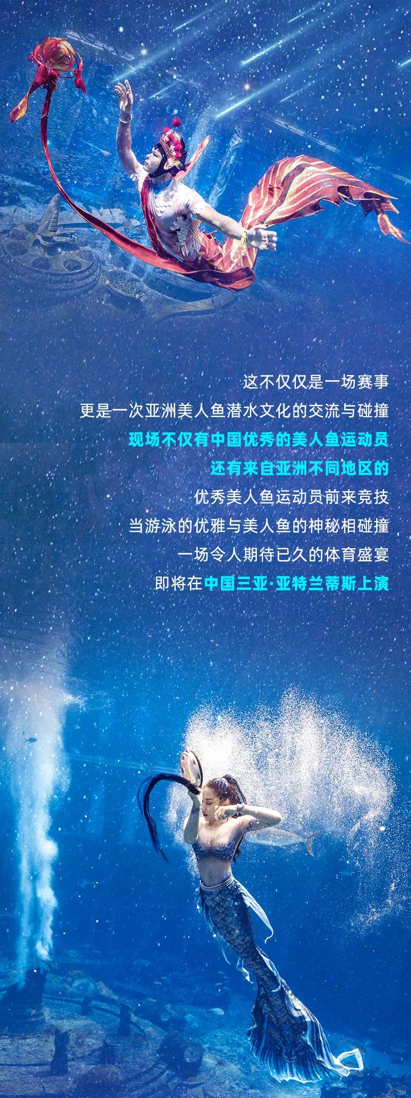 20241213103514_0475