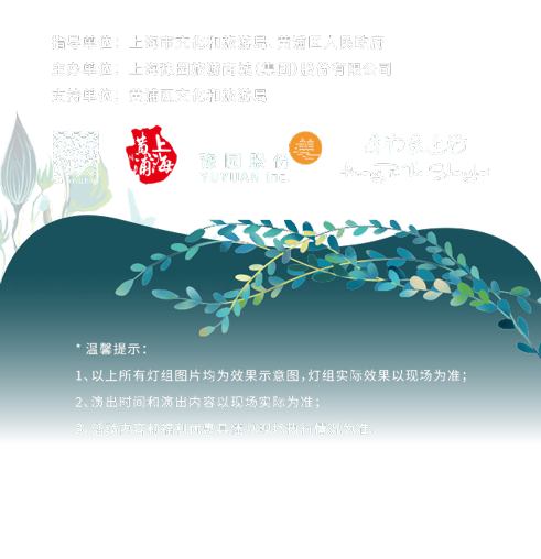 20241218133418_9180